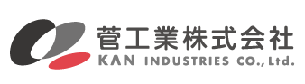 菅工業のロゴマーク